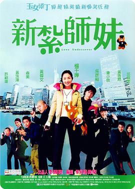 操操动漫